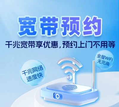 平南县镇隆镇
